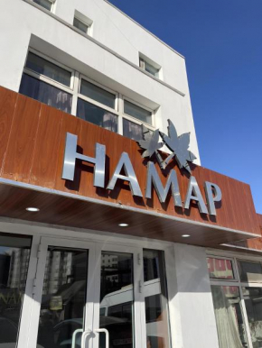 Namar Hotel Ulaanbaatar